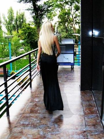 Бронислава