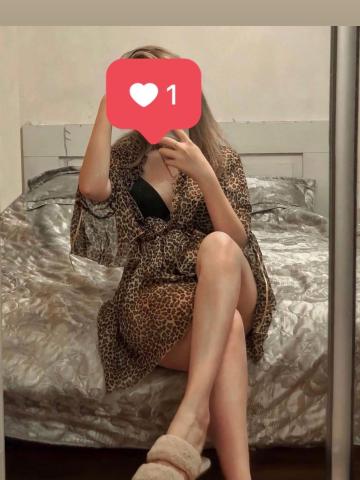 Забава